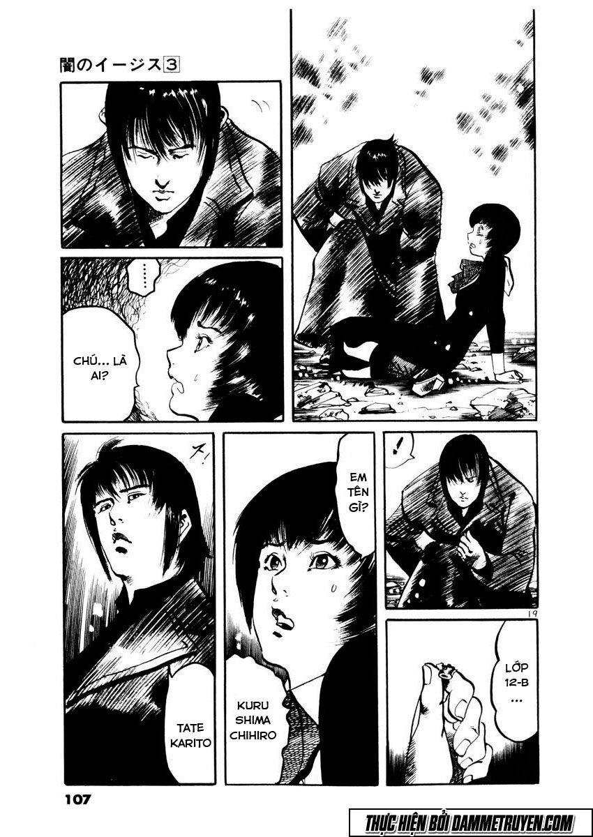 Yami No Aegis Chapter 23 - 17