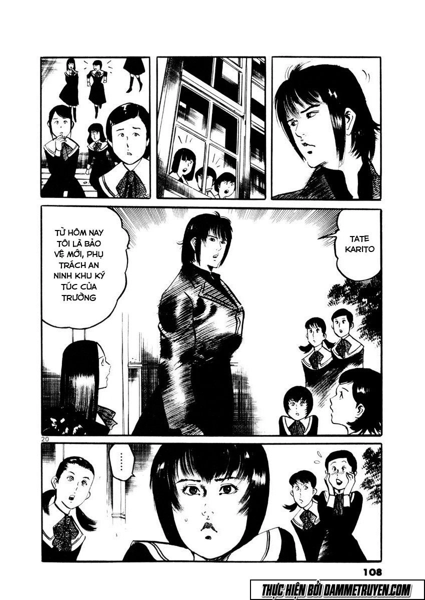 Yami No Aegis Chapter 23 - 18