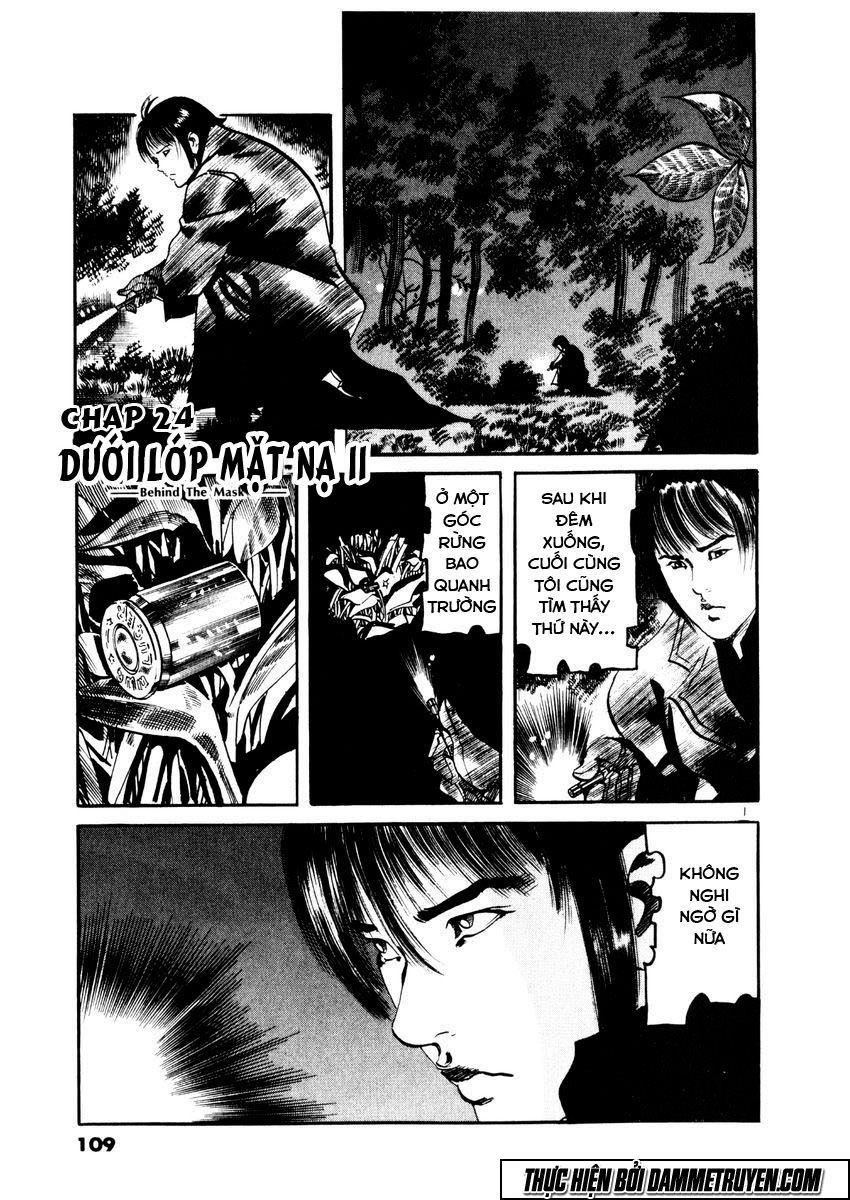 Yami No Aegis Chapter 23 - 19