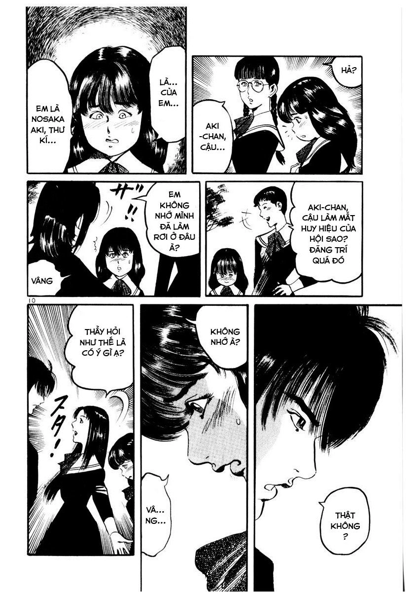 Yami No Aegis Chapter 24 - 8