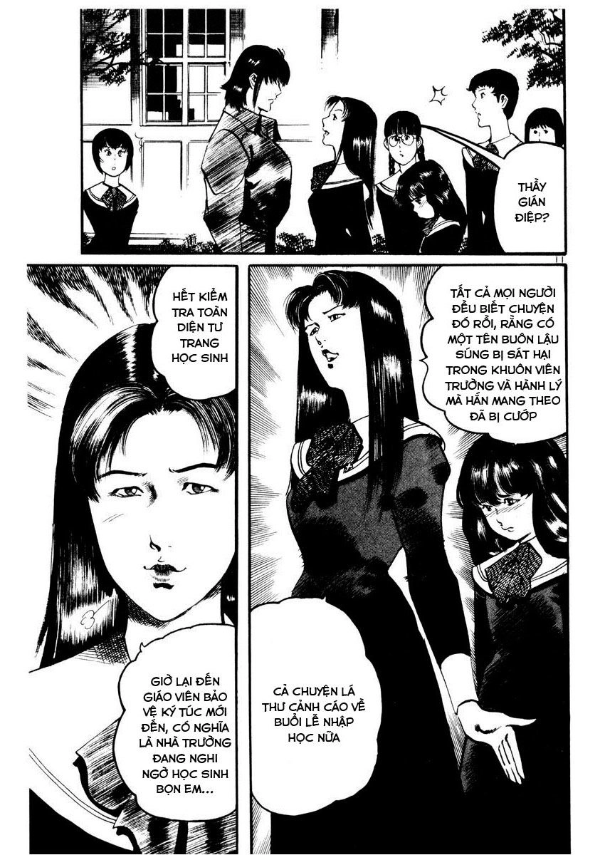 Yami No Aegis Chapter 24 - 9