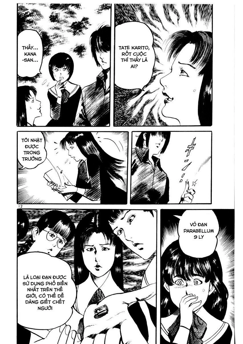 Yami No Aegis Chapter 24 - 10