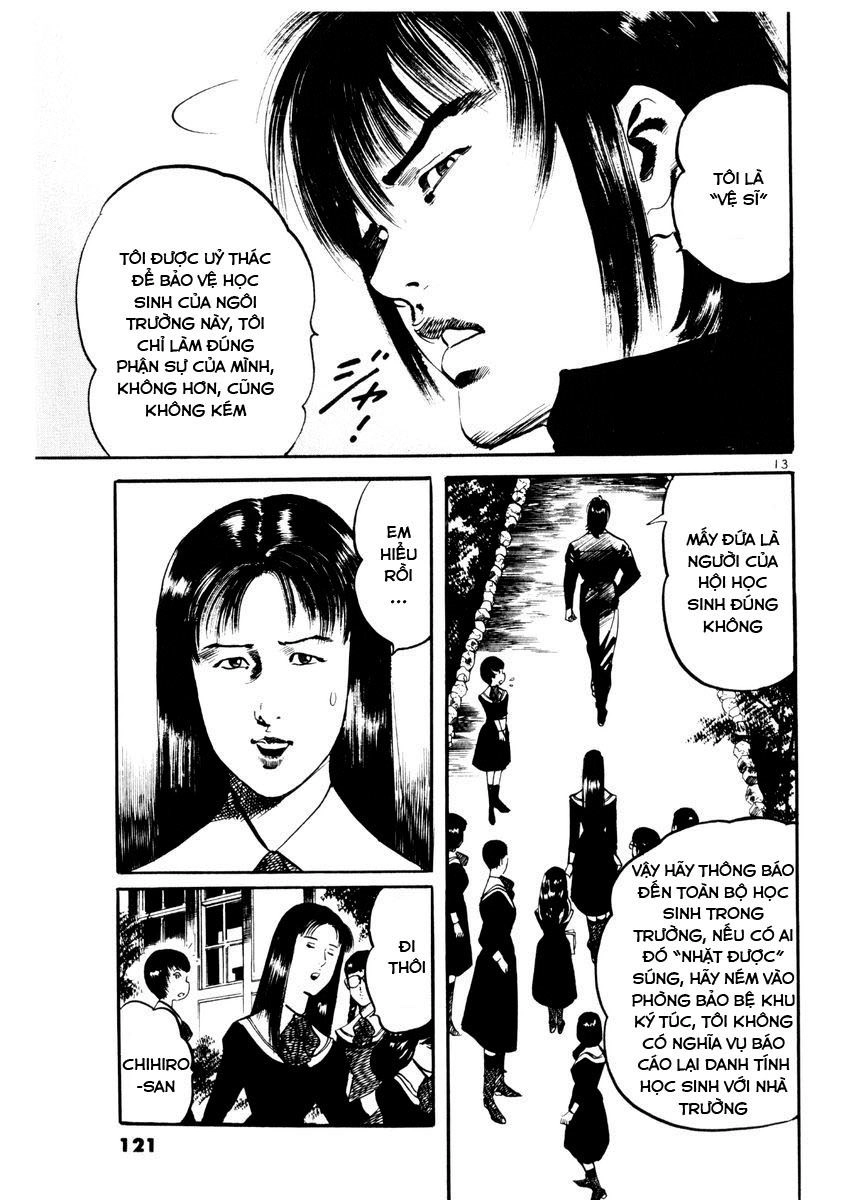 Yami No Aegis Chapter 24 - 11