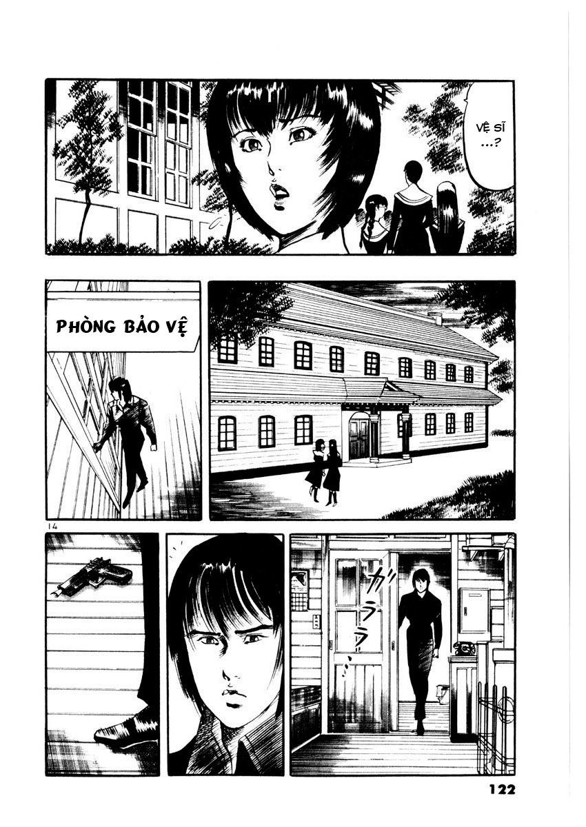 Yami No Aegis Chapter 24 - 12