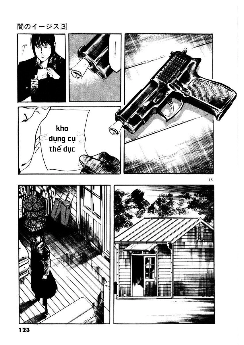 Yami No Aegis Chapter 24 - 13