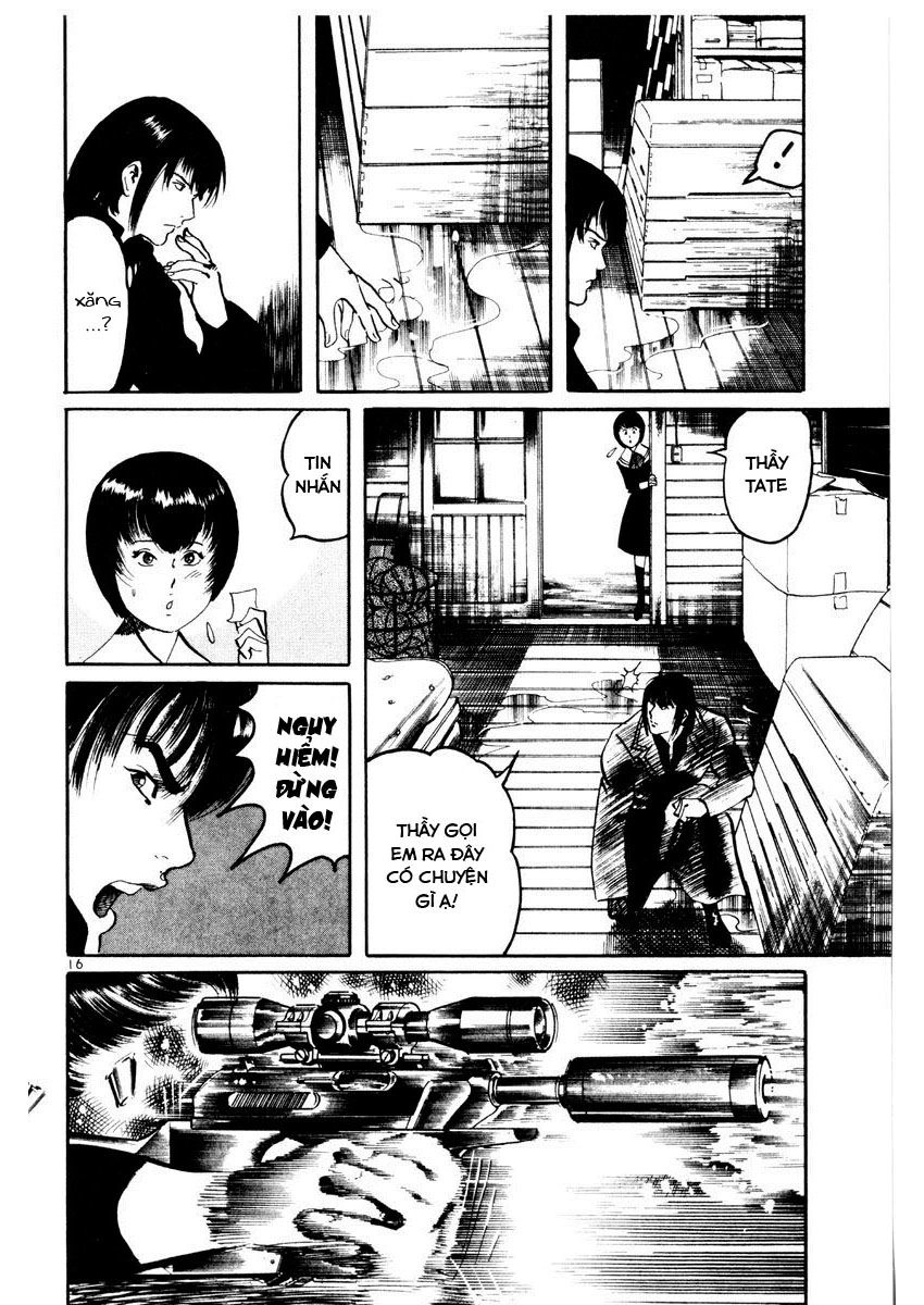 Yami No Aegis Chapter 24 - 14