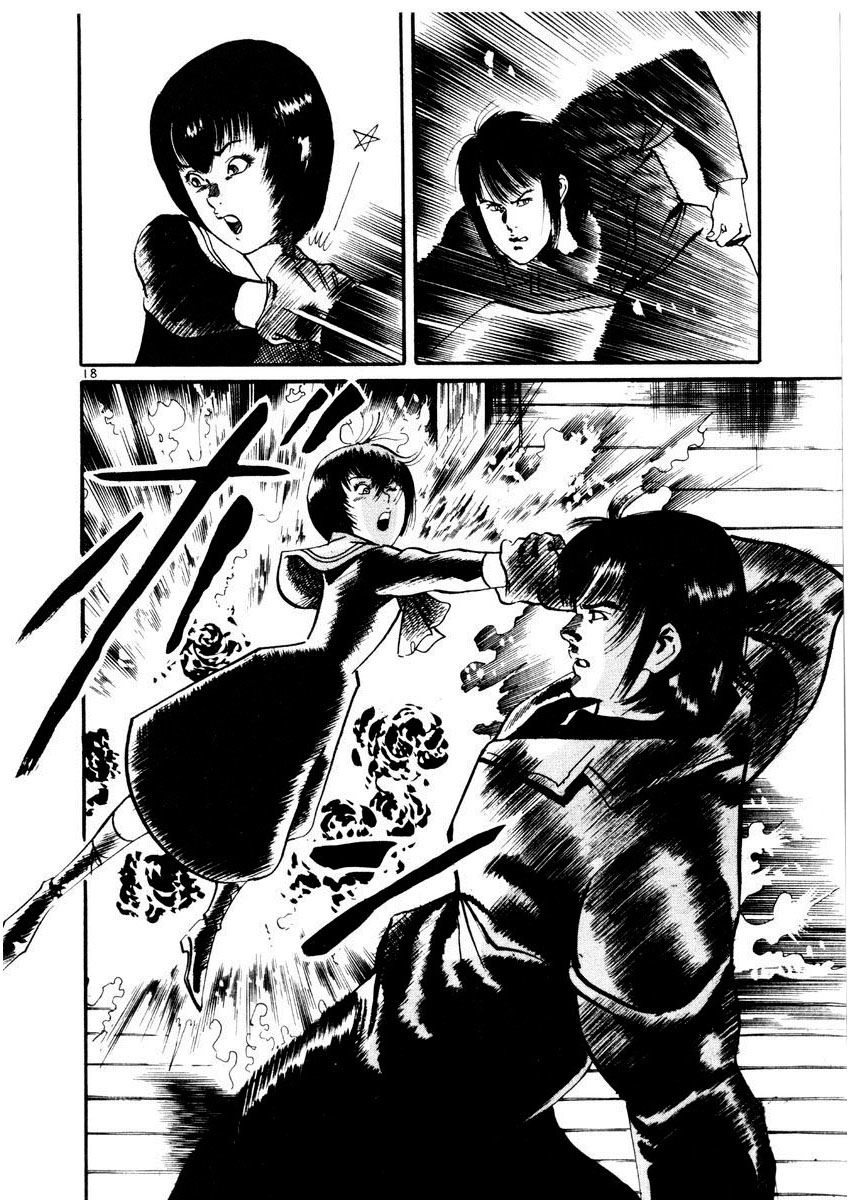 Yami No Aegis Chapter 24 - 16