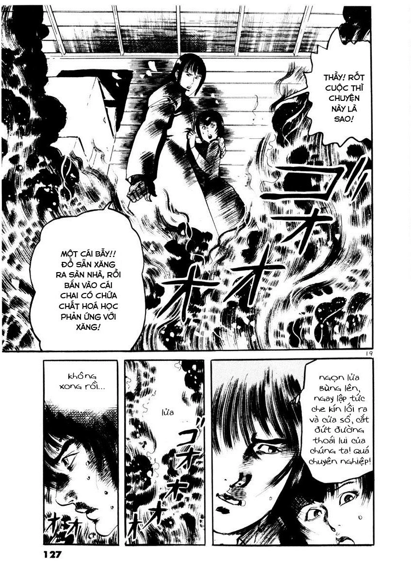 Yami No Aegis Chapter 24 - 17