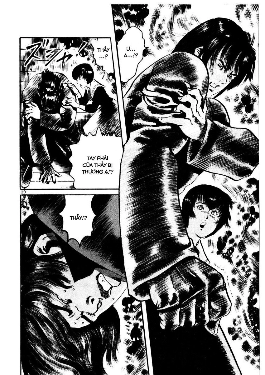 Yami No Aegis Chapter 24 - 18