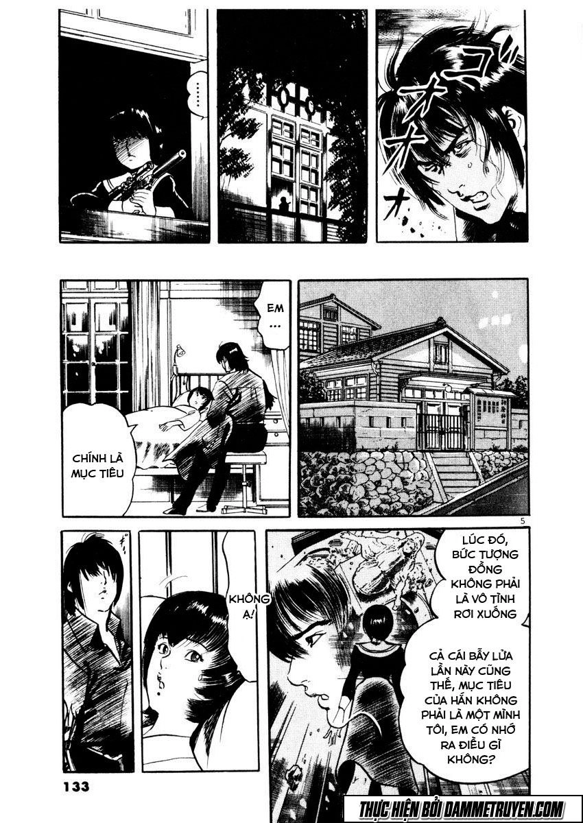 Yami No Aegis Chapter 25 - 4