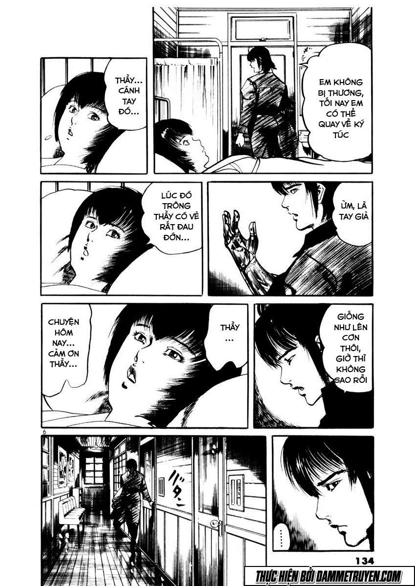 Yami No Aegis Chapter 25 - 5