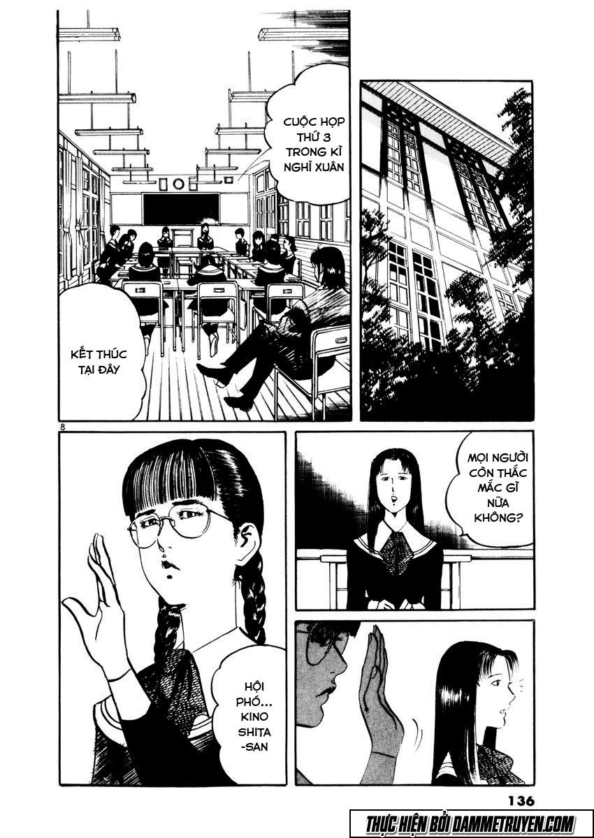 Yami No Aegis Chapter 25 - 7