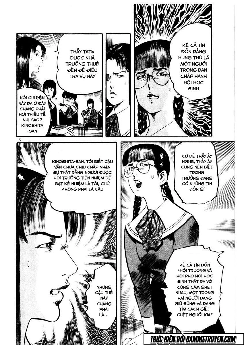 Yami No Aegis Chapter 25 - 9