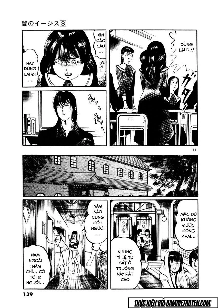 Yami No Aegis Chapter 25 - 10