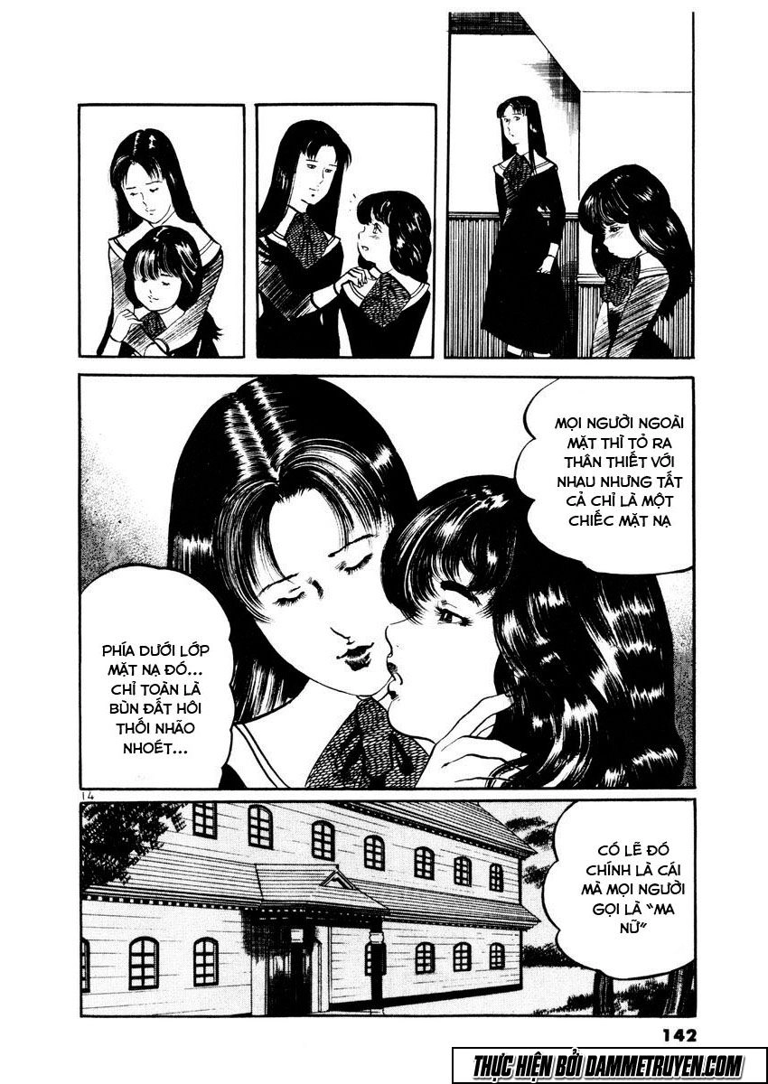 Yami No Aegis Chapter 25 - 13