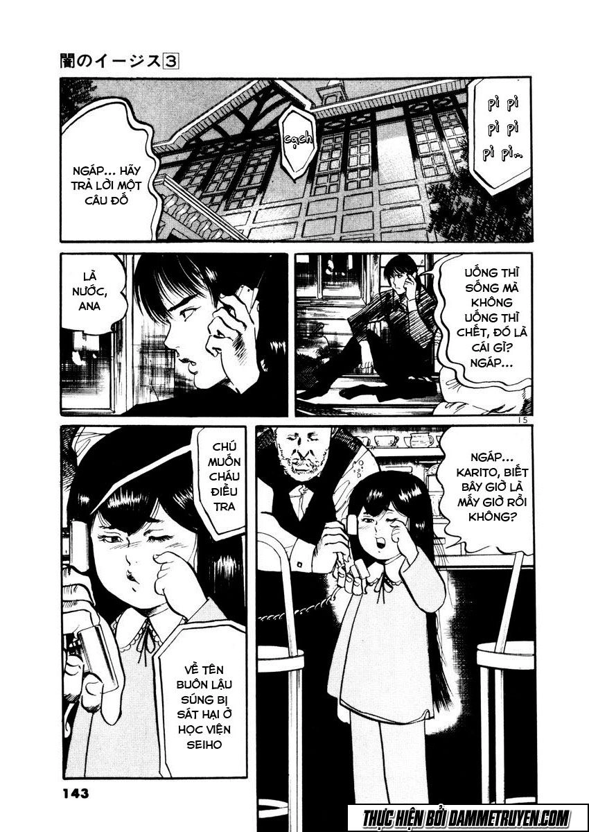 Yami No Aegis Chapter 25 - 14