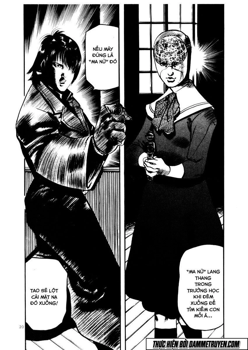 Yami No Aegis Chapter 25 - 19