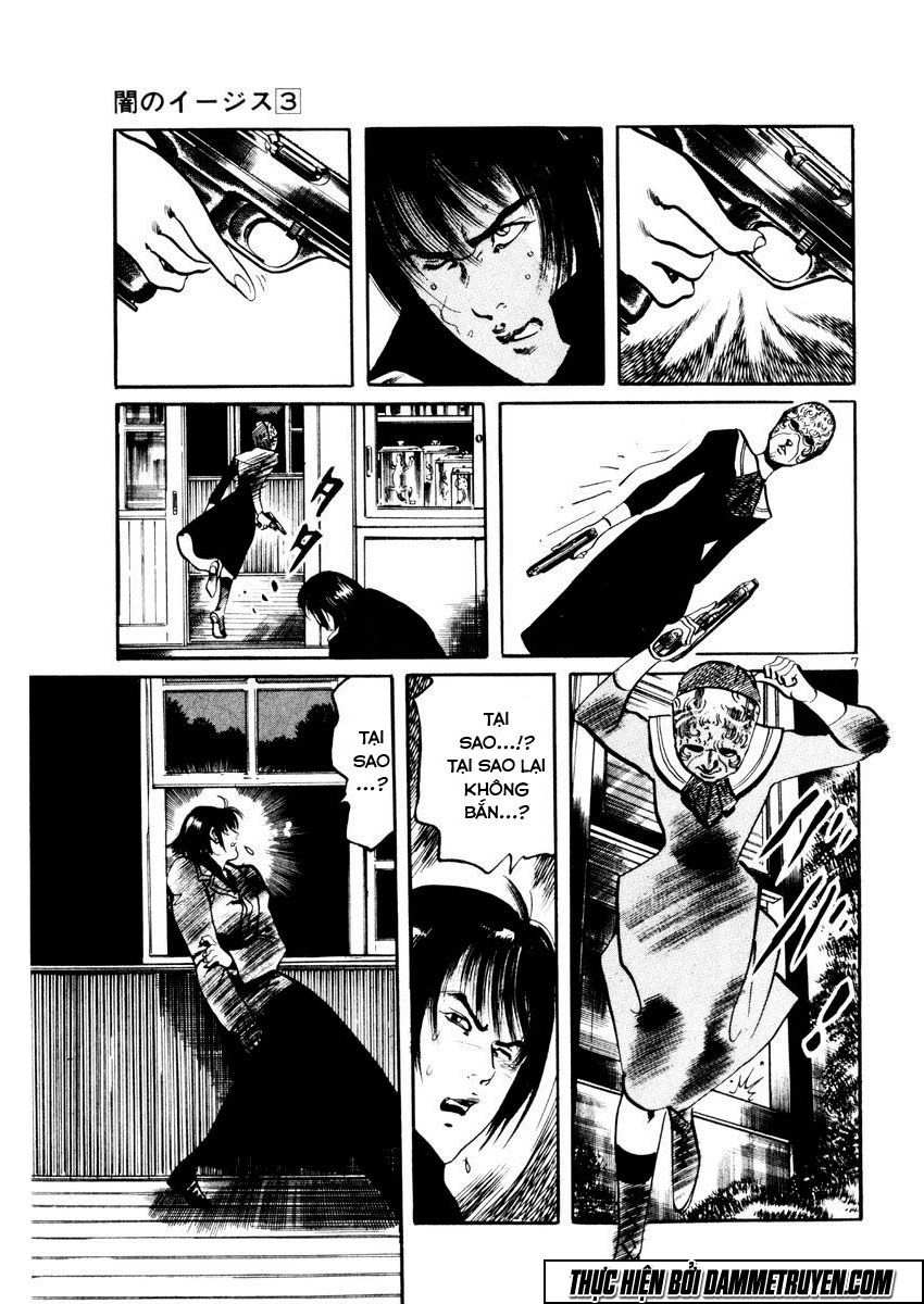 Yami No Aegis Chapter 26 - 6