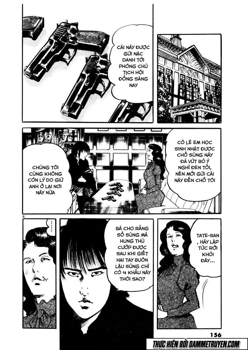 Yami No Aegis Chapter 26 - 7