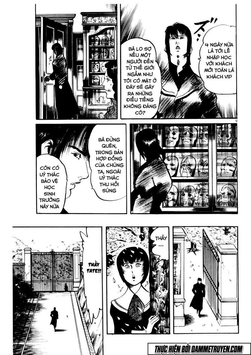 Yami No Aegis Chapter 26 - 8