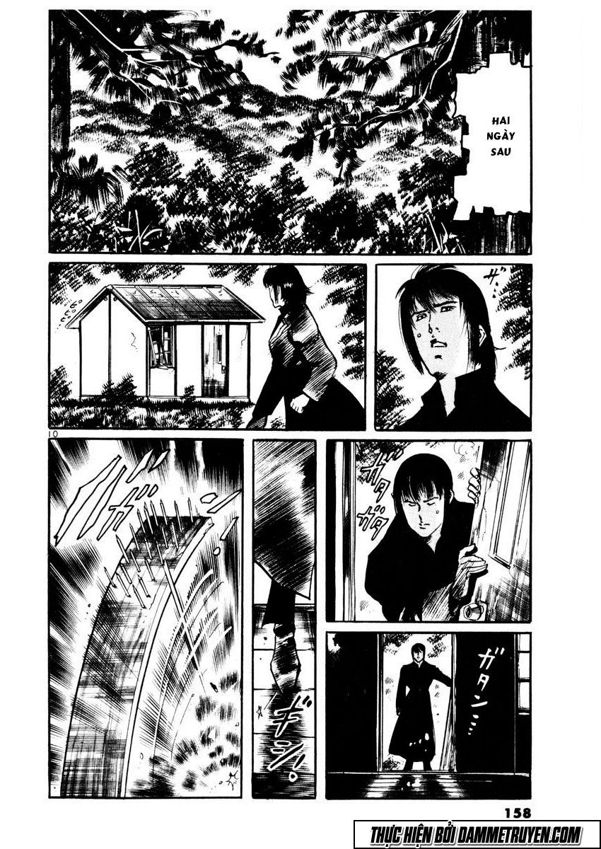 Yami No Aegis Chapter 26 - 9