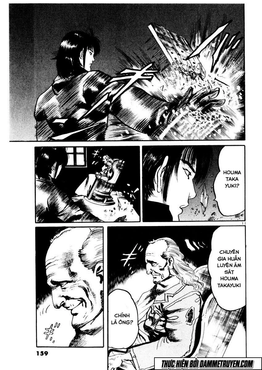 Yami No Aegis Chapter 26 - 10