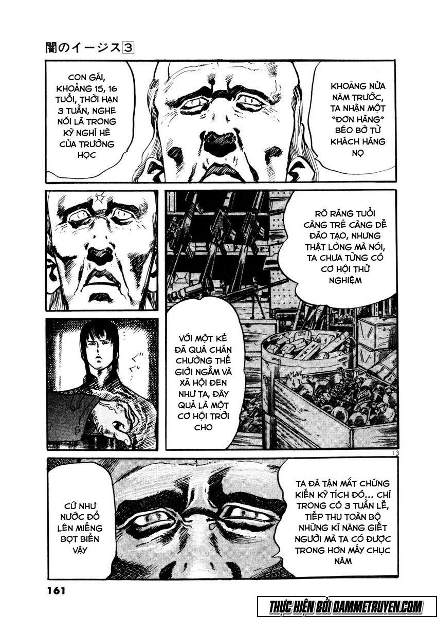 Yami No Aegis Chapter 26 - 12