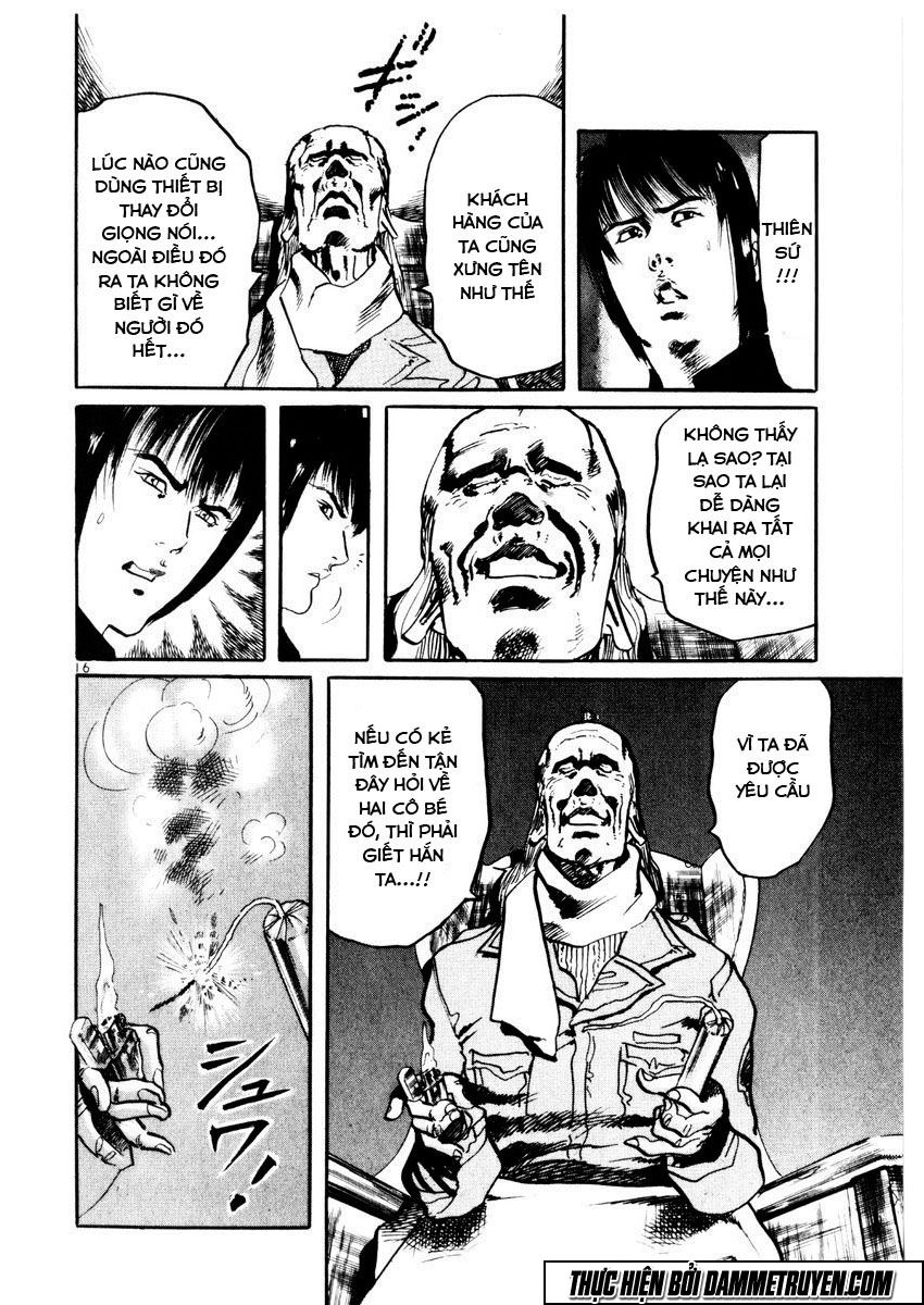 Yami No Aegis Chapter 26 - 15