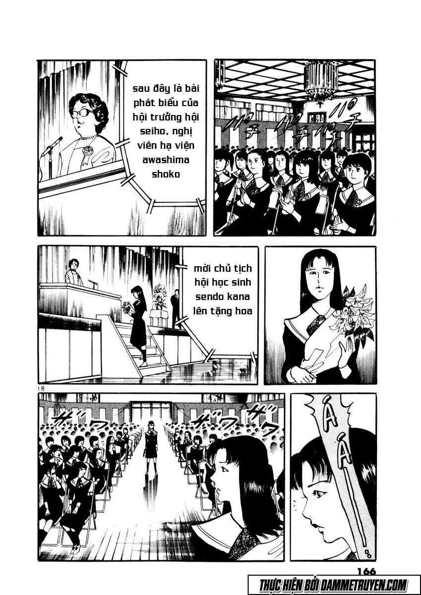 Yami No Aegis Chapter 26 - 17