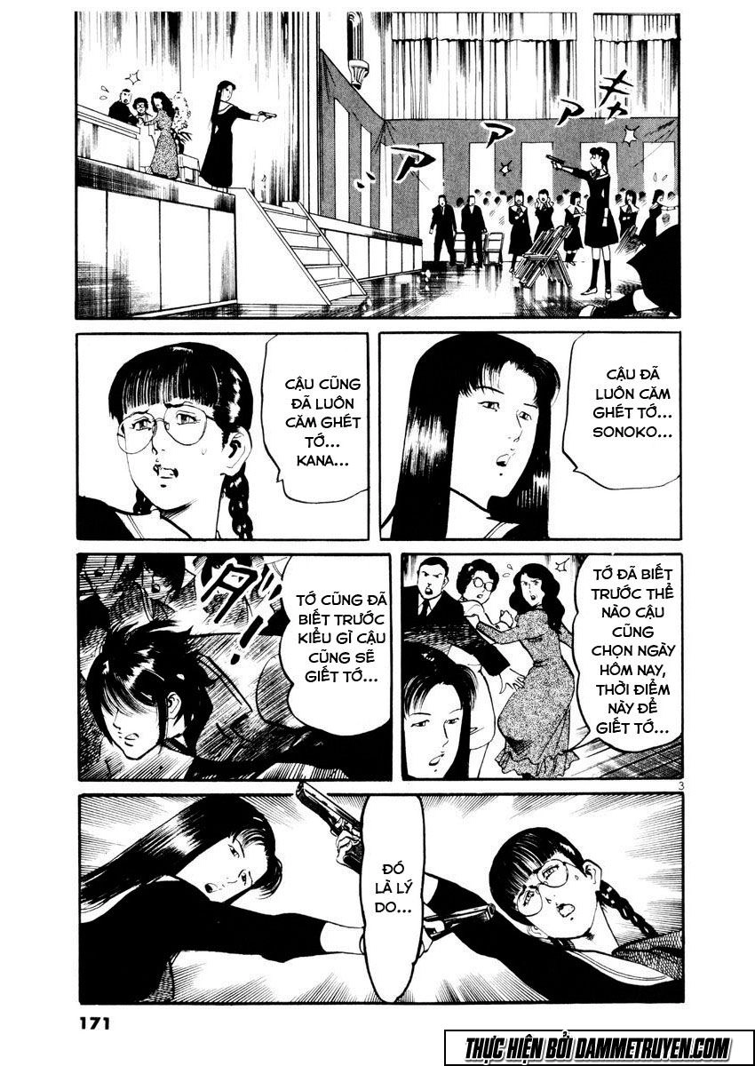 Yami No Aegis Chapter 27 - 2