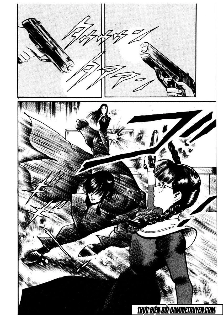 Yami No Aegis Chapter 27 - 3