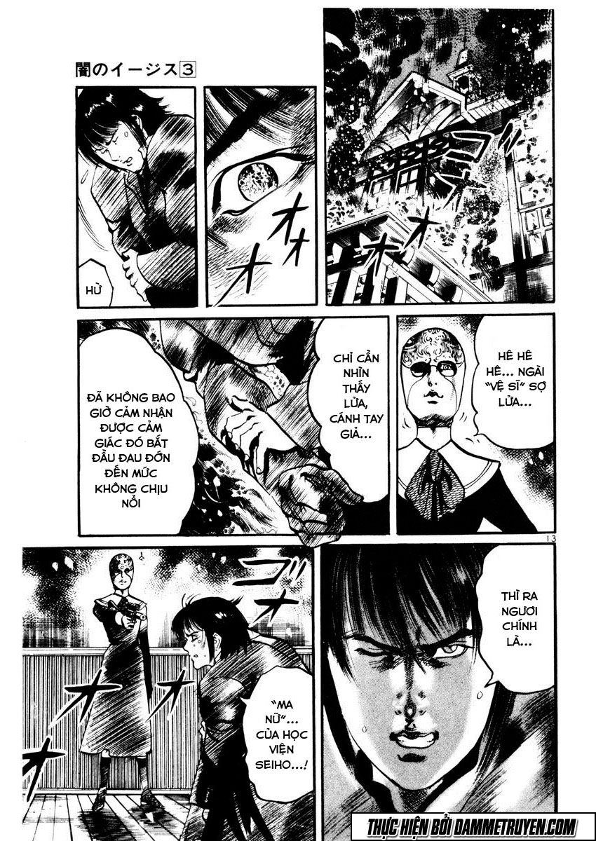 Yami No Aegis Chapter 27 - 12