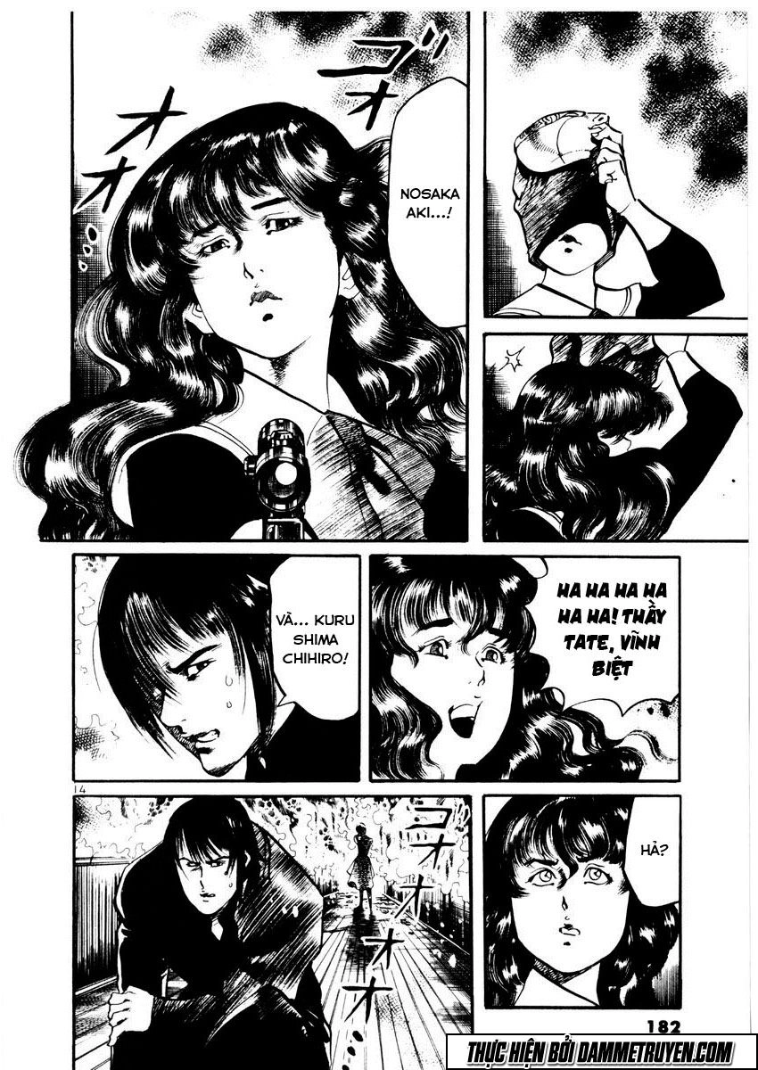 Yami No Aegis Chapter 27 - 13