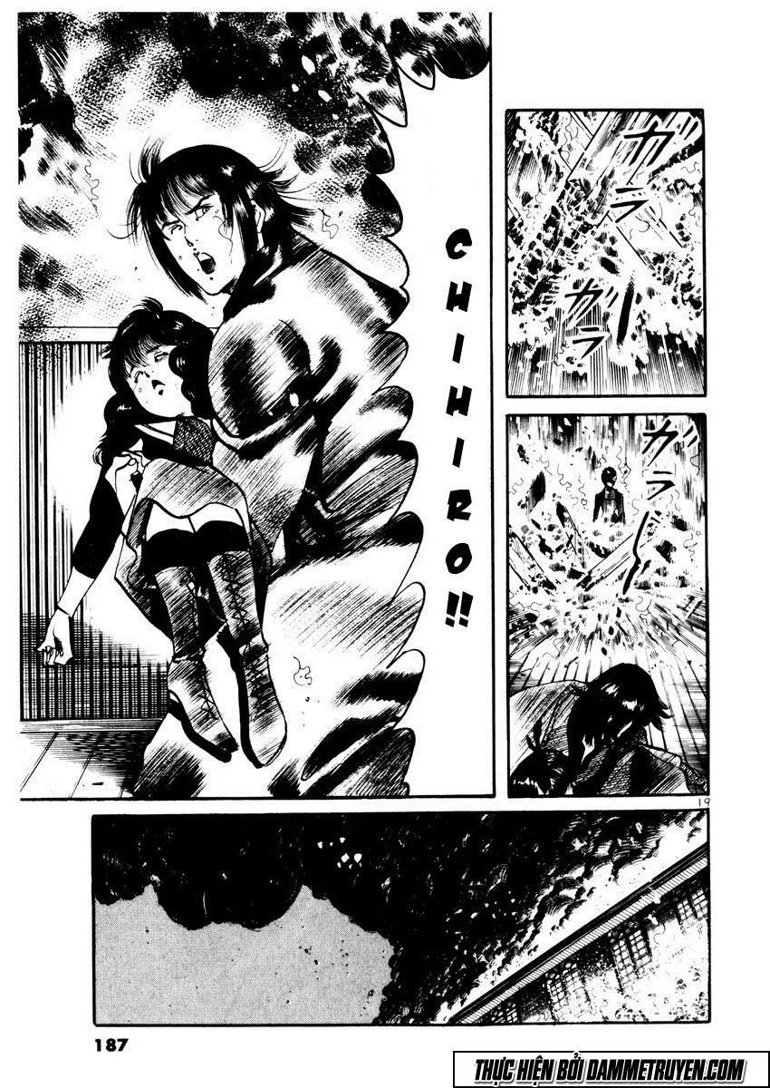 Yami No Aegis Chapter 27 - 20