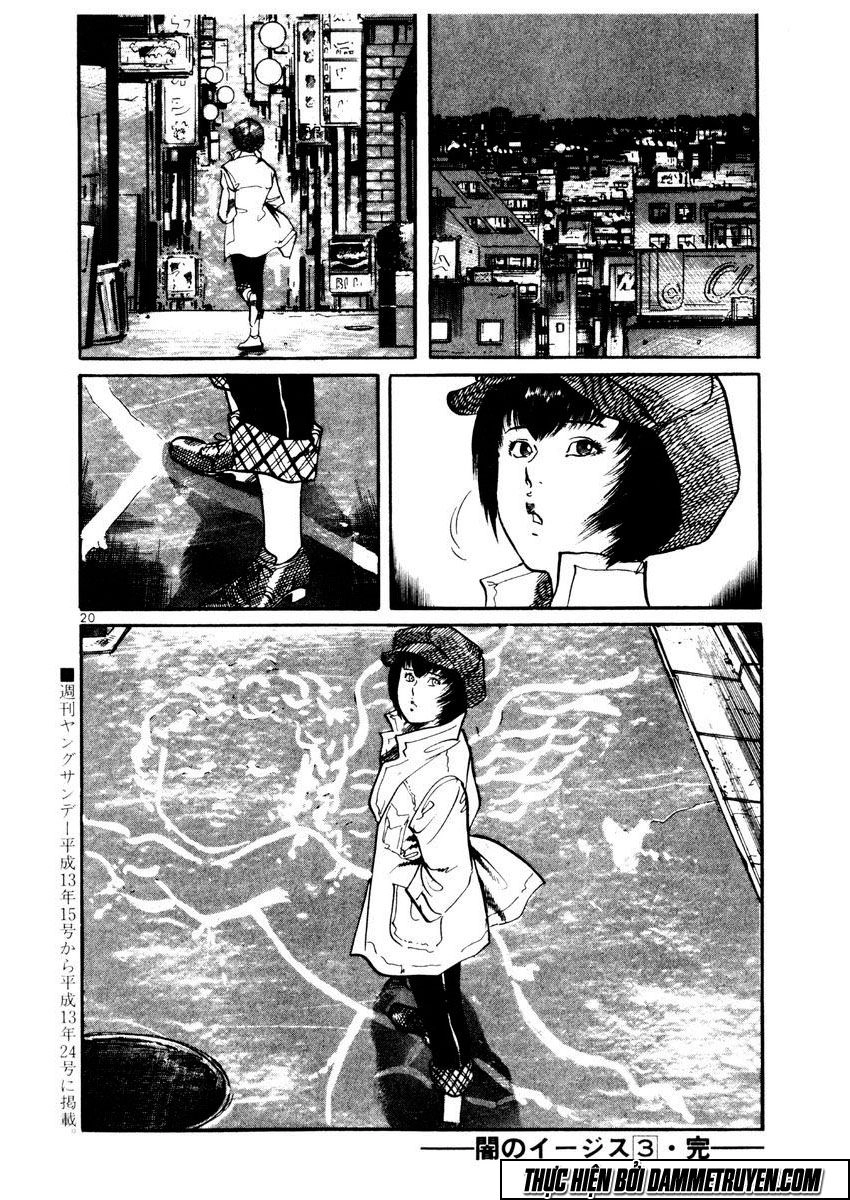 Yami No Aegis Chapter 27 - 21