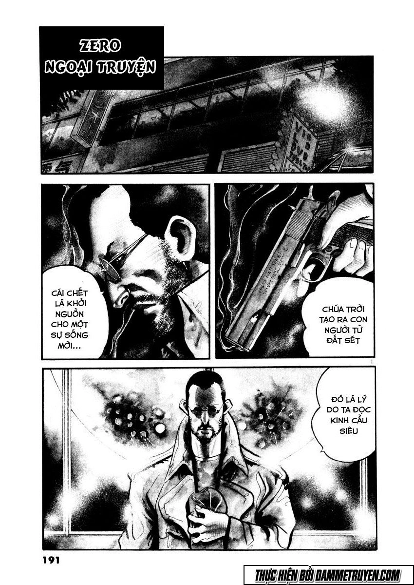 Yami No Aegis Chapter 27.5 - 1