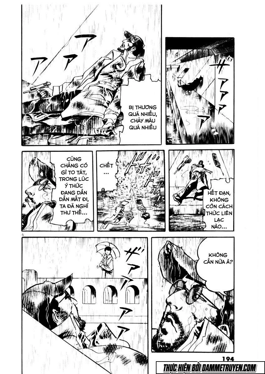 Yami No Aegis Chapter 27.5 - 4