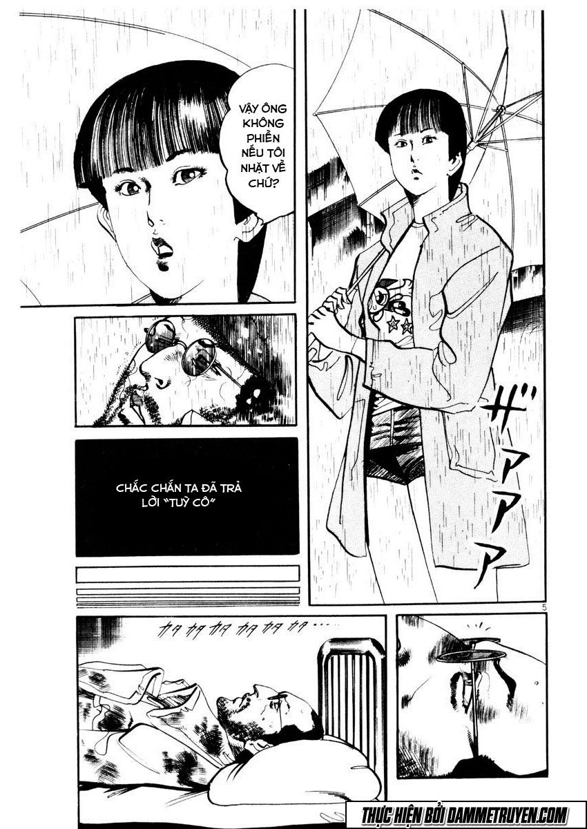 Yami No Aegis Chapter 27.5 - 5