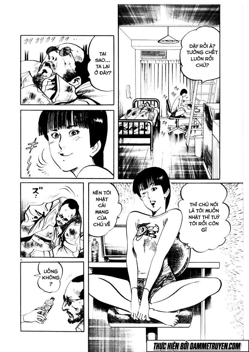 Yami No Aegis Chapter 27.5 - 6