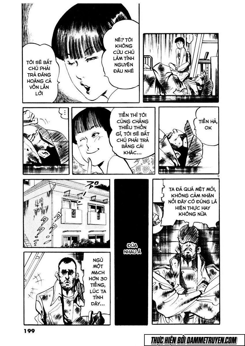 Yami No Aegis Chapter 27.5 - 9