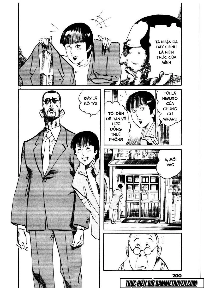 Yami No Aegis Chapter 27.5 - 10