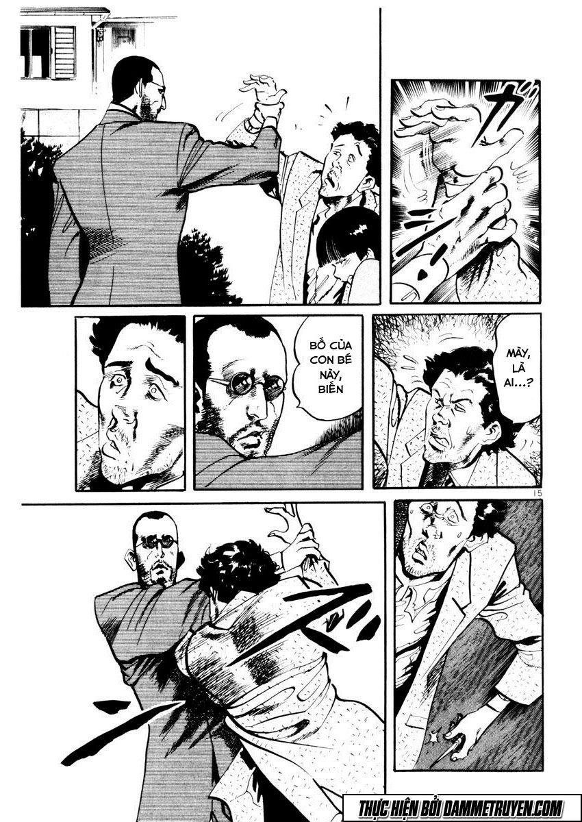 Yami No Aegis Chapter 27.5 - 15