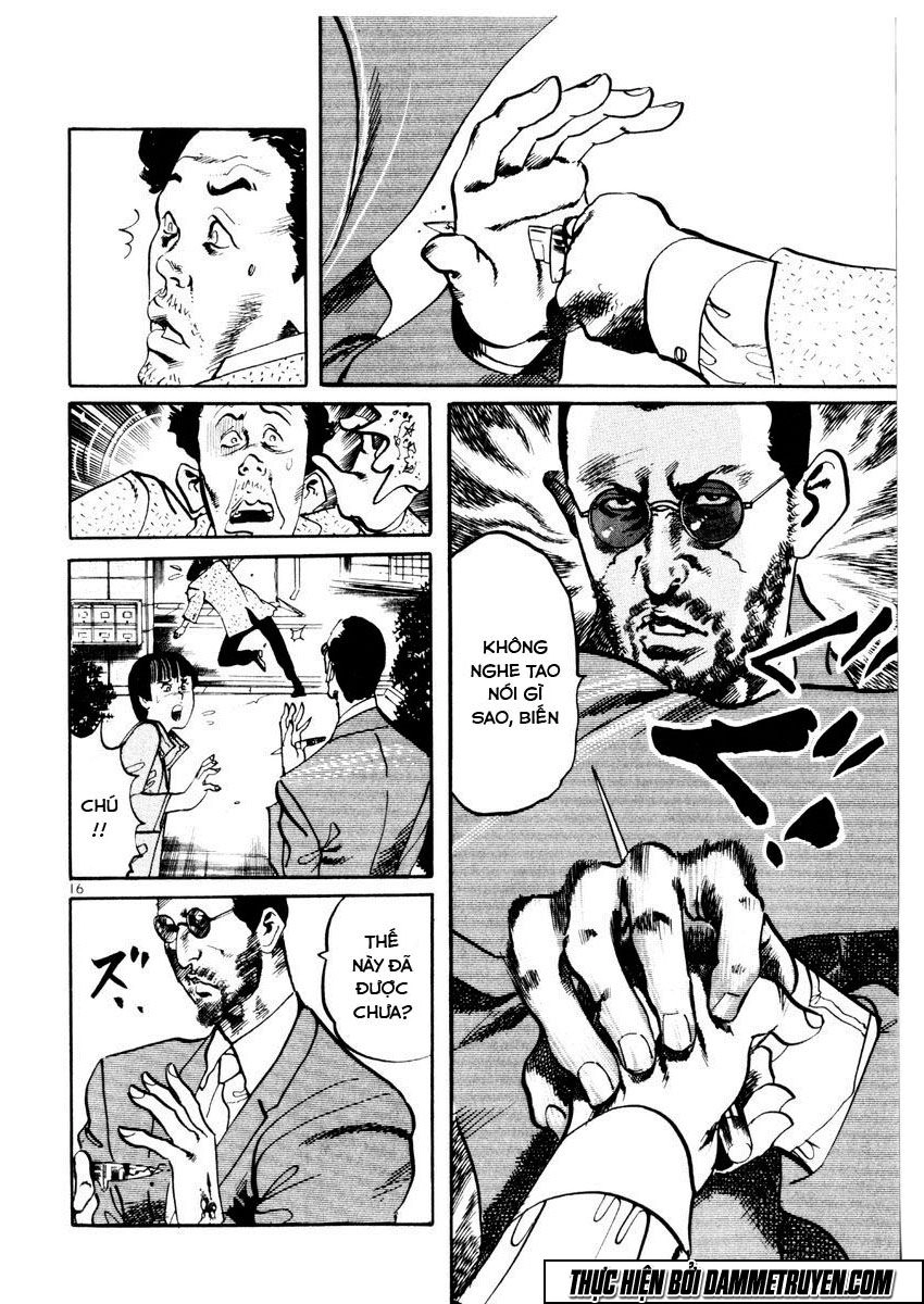 Yami No Aegis Chapter 27.5 - 16