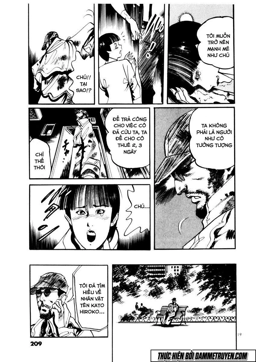 Yami No Aegis Chapter 27.5 - 19