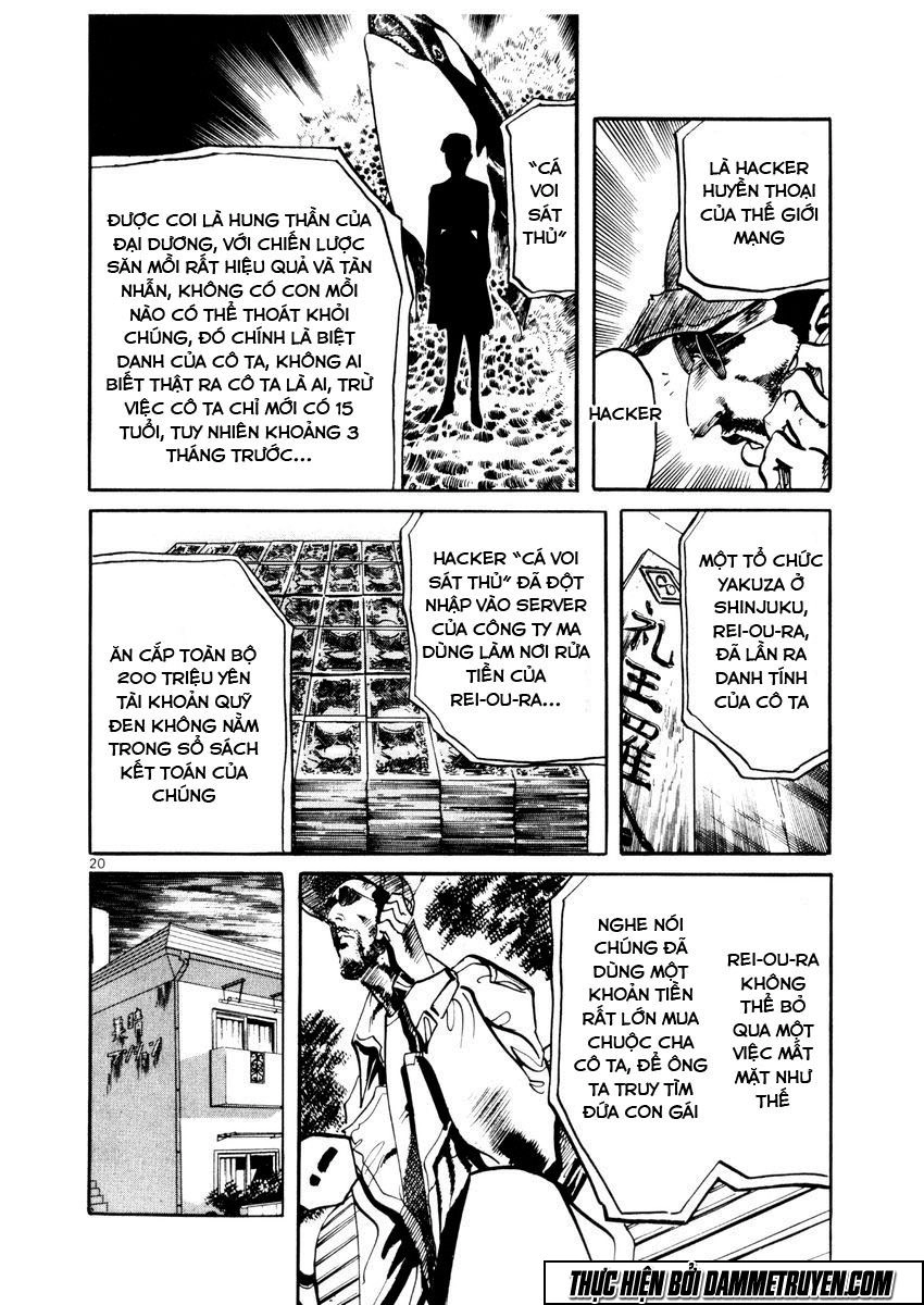 Yami No Aegis Chapter 27.5 - 20