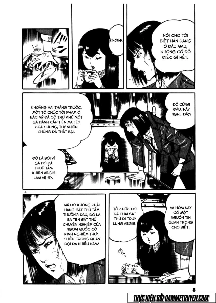 Yami No Aegis Chapter 28 - 9
