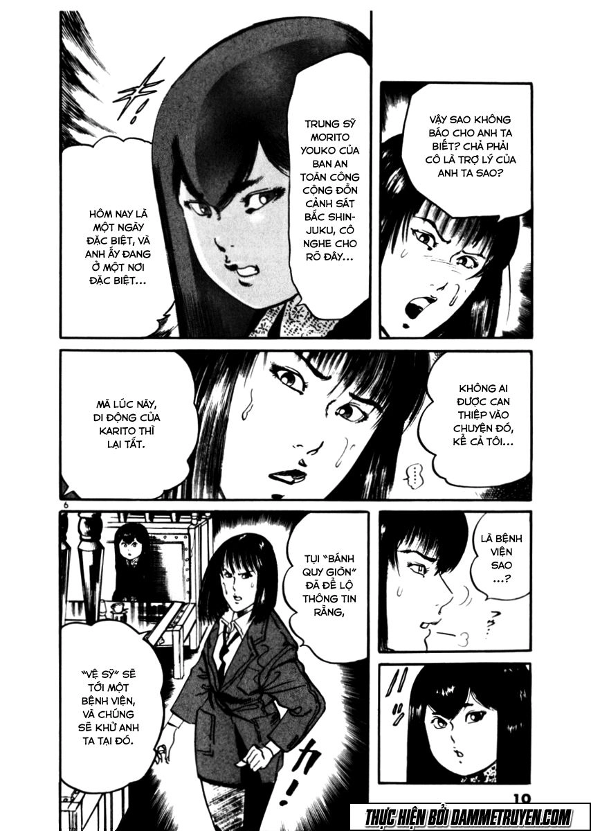 Yami No Aegis Chapter 28 - 11
