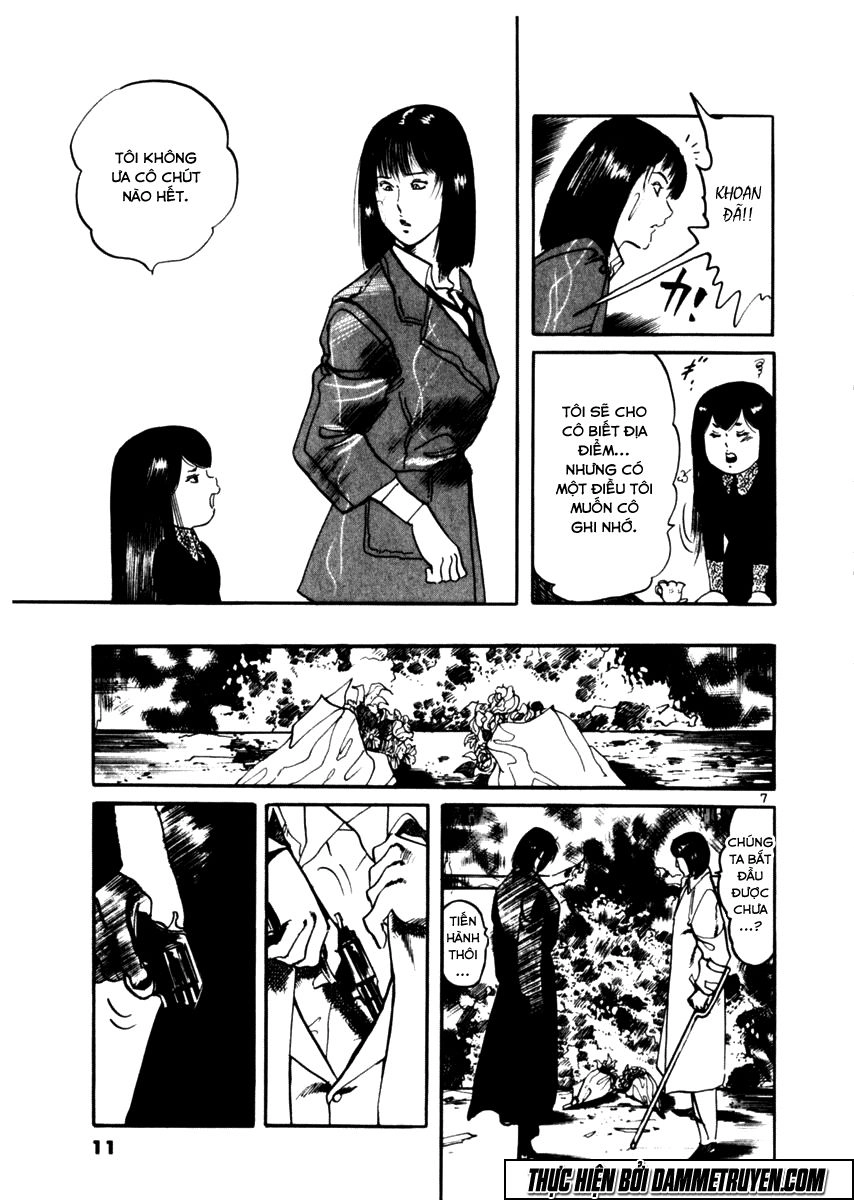 Yami No Aegis Chapter 28 - 12