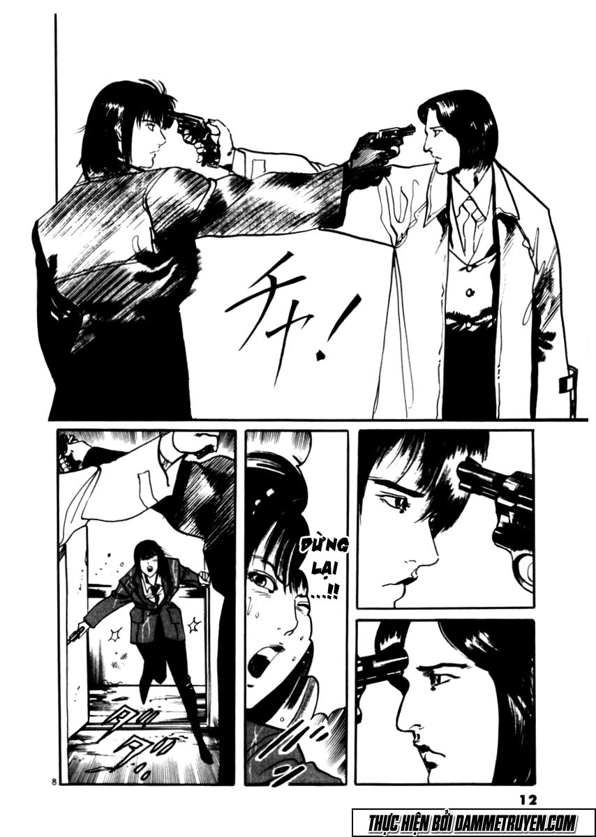 Yami No Aegis Chapter 28 - 13