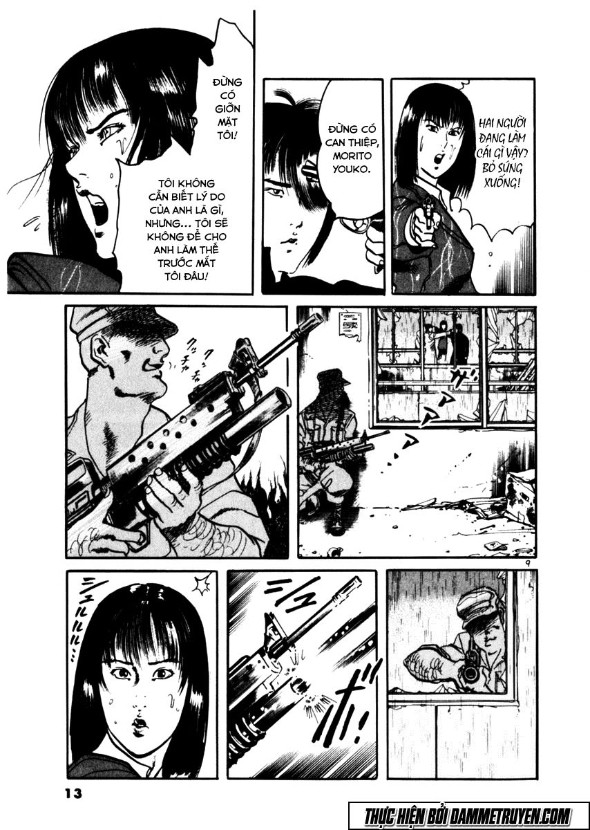 Yami No Aegis Chapter 28 - 14